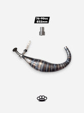 Upload the image to the Gallery viewer, DBR AM6 Superfast Low 76-90cc