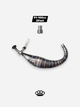 갤러리 뷰어에 이미지를 불러오기, DBR AM6 슈퍼패스트 로우 91-100cc